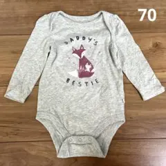 babyGAP グレー キツネ ロンパース 70