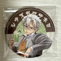 2025年最新】実弥 純喫茶の人気アイテム - メルカリ