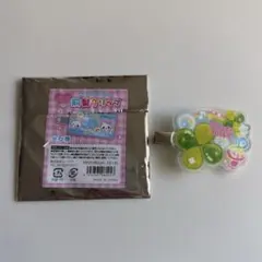 Item thumbnail for item 97d9ba42-7f08-4af0-93d2-b220cc04beb4