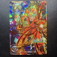 ドラゴンボールヒーローズ　BM7-050 孫悟空　UR ハーツ　希少品　SEC