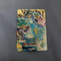 Item thumbnail for item ea60da79-0e4f-473c-b9e5-df55993c86c5