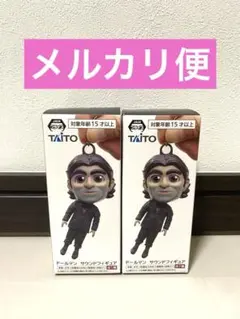 デス・ストランディング2 ドールマン サウンドフィギュア　2点のサムネイル
