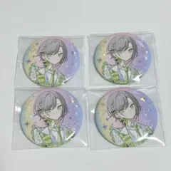 日野森志歩 プロセカ 感謝祭 缶バッジ まとめ売り