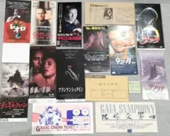 2025年最新】映画半券の人気アイテム - メルカリ