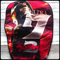 2026年最新】パチスロ 椅子カバーの人気アイテム - メルカリ