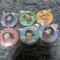 鬼滅の刃 缶バッジ6個セット