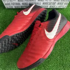 新品同様　NIKE サッカーシューズ　ティエンポX リゲラIV TF フットサル