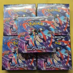 ポケモンカード　ニンジャスピナー5BOX未開封シュリンク付