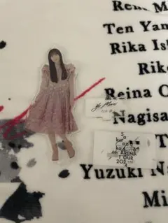 2026年最新】村井優 アクスタの人気アイテム - メルカリ