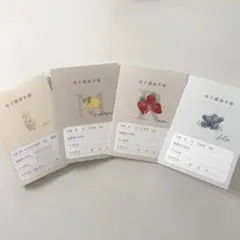 《まる様専用》母子手帳カバー　セミオーダー