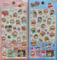 正規品】クレヨンしんちゃん 3D立体　ボンボンドロップシール　2枚セット