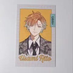 にじさんじ GRAY×ACCENT ランダムチェキ風カード 宇佐美リト