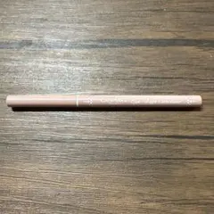 CANMAKE アイバッグコンシーラー 04 フォギーローズ