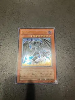 さらに値引きしました　闇魔界の竜騎士 ダークソード 旧アジア レリーフ　美品 さらに値引きしました 闇魔界の竜騎士 ダークソード 旧アジア レリーフ