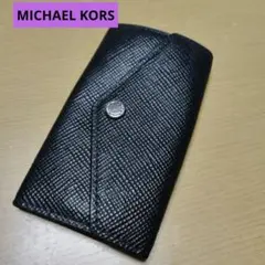 MICHAEL KORS マイケルコース キーケース キーリング 男女兼用