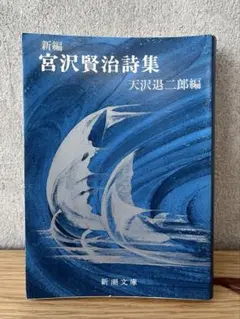 Item thumbnail for item 1fbf3403-9cac-44fb-a5a0-a98dfc57e3a9