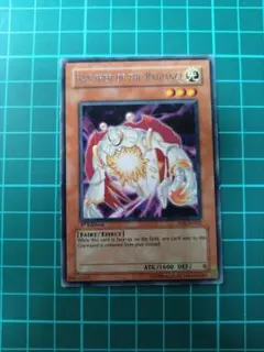 2025年最新】閃光の追放者の人気アイテム - メルカリ