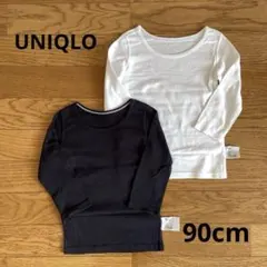 UNIQLO 長袖シャツ 2枚セット (白・黒) 90cm コットン