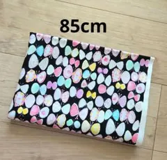 【最後】生地　リボン　蝶々　ブロード　85cm
