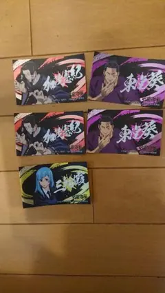 呪術廻戦 ばかうけ シール