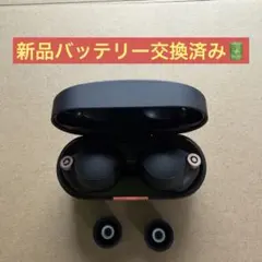 2026年最新】wf-1000xm4 ケースのみの人気アイテム - メルカリ