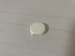 Item thumbnail for item 3920372b-7aa5-49d9-8d78-be626c2d42c0