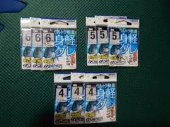 Item thumbnail for item 7c4a25e9-00d5-4245-b64c-f5d0abd55277