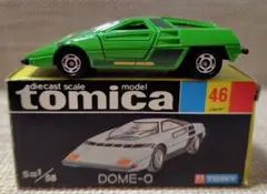 ヤマナカ様 リクエスト 2点 まとめ商品