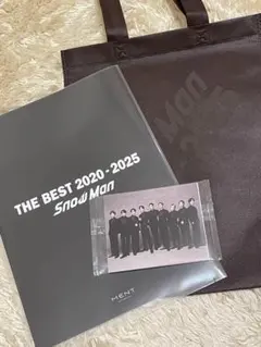 Snow Man THE BEST 2020 - 2025 特典3点セット