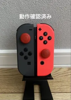 A*G様 ジョイコン純正 グレー左(L)＆ネオンレッド右(R)セット