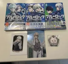 ブルーロック エゴ展 凪誠士郎 缶バッジ6個セット - メルカリ