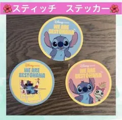 Item thumbnail for item eab78240-017a-435f-b46e-1934f12edaea