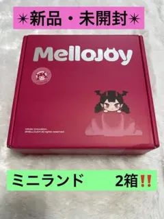 新品未開封】Mellojoy メロジョイ ミニランド 2箱 フルセット - メルカリ