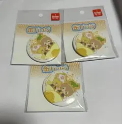 白膠木簓 ヒプマイ サンリオ ディッパーダン 缶バッジ - メルカリ