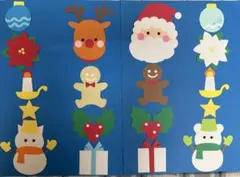 クリスマス壁面/壁面飾り/保育壁面/クリスマス会/保育施設/介護施設