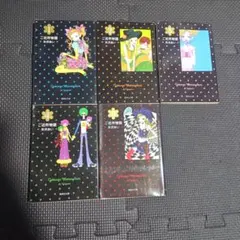 ご近所物語　文庫版　全巻