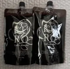 VALANROSE KURO クリームシャンプー ナチュラルブラック 2個セット