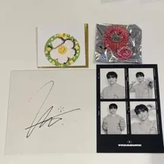 TREASURE ジフンセット