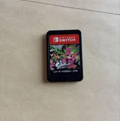 スプラトゥーン2 ケースなし