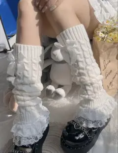 ホワイト リボン付き フリルレッグウォーマー