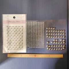 ラインストーンシール 3シートセット