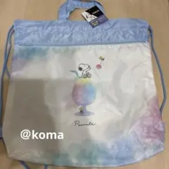 Item thumbnail for item 20539367-4397-40ff-aee3-7704fc5517e3