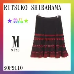 Item thumbnail for item 788d008d-f216-472a-a467-a8f2489deae0