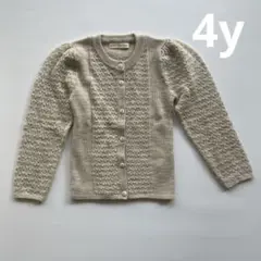 【soor ploom】 ニットカーディガン　4y
