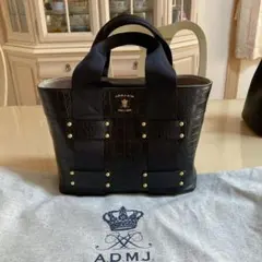 ADMJ クロコ型押しトートバッグ美品値下げ