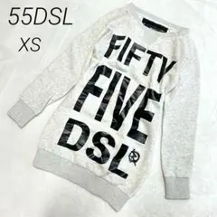 DSL スウェット トレーナー XS グレー 英字ロゴ ディーゼル系
