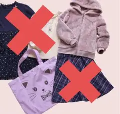 any FAMエニファム福袋⭐︎M any FAM KIDS】今年も福袋が発売決定！HAPPY BAG 2024の価格と気になる