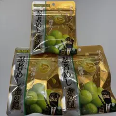 忍者めし　金の鎧　マスカット味　3袋　UHA味覚糖　匿名配送のサムネイル