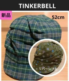 新品　TINKERBELL　チェック柄帽子　リバーシブル タグ付き　52cmのサムネイル
