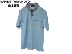 の*む様 KANSAI YAMAMOTO　山本寛斎　半袖ポロシャツ　Lサイズのサムネイル